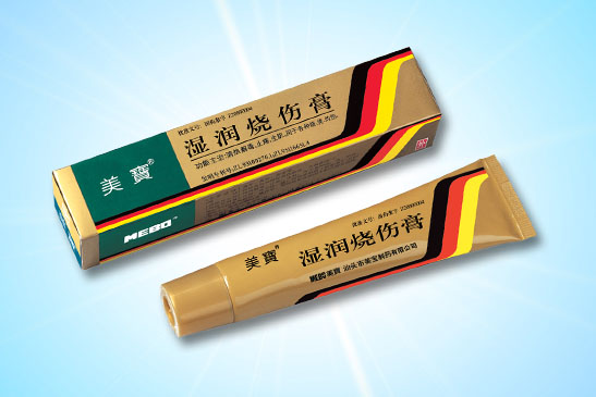 兴发娱乐xf187湿润烧伤膏