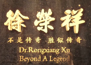 兴发娱乐xf187集团