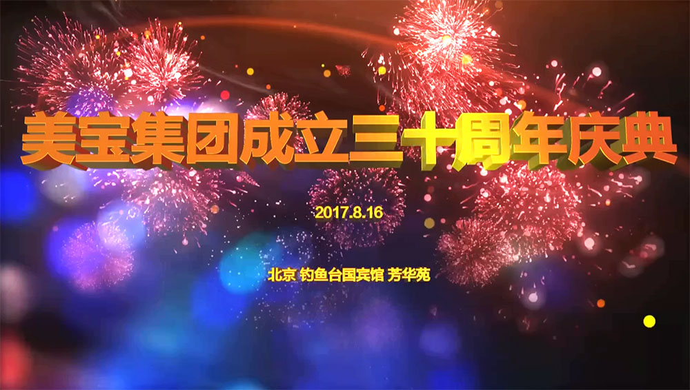 兴发娱乐xf187集团