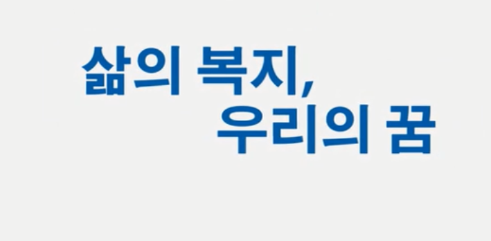 兴发娱乐xf187集团形象片（???）