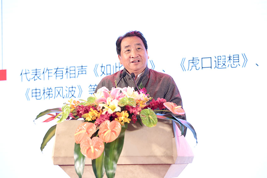 兴发娱乐·xf187(中国集团)官方网站