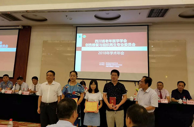 兴发娱乐·xf187(中国集团)官方网站