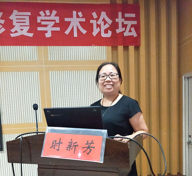 兴发娱乐·xf187(中国集团)官方网站