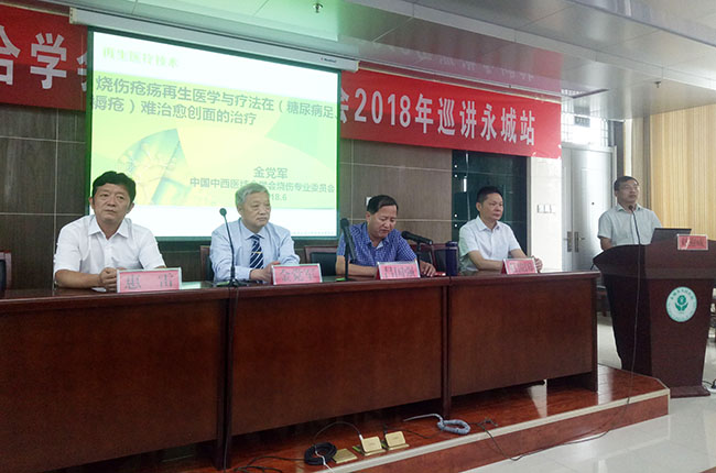 兴发娱乐·xf187(中国集团)官方网站