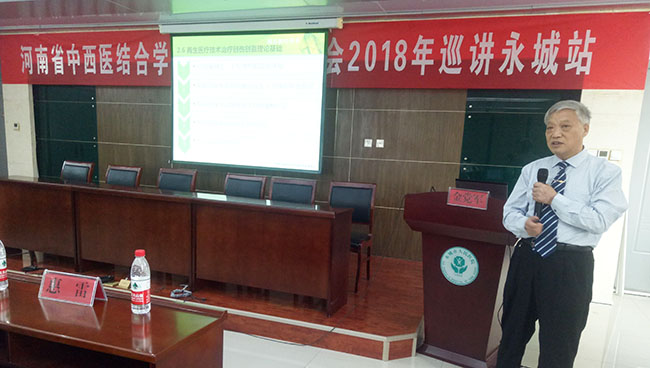 兴发娱乐·xf187(中国集团)官方网站