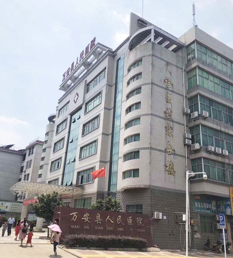 兴发娱乐·xf187(中国集团)官方网站