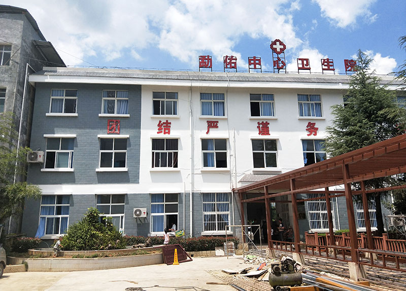 兴发娱乐·xf187(中国集团)官方网站