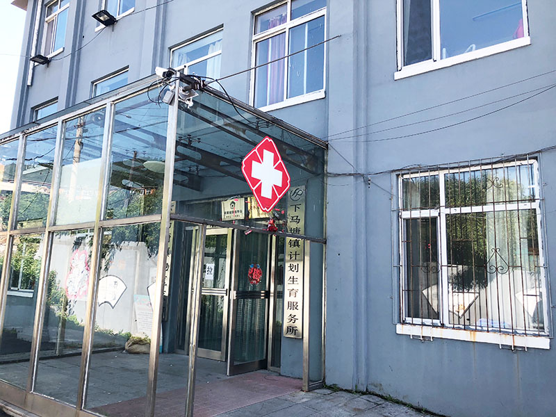 兴发娱乐·xf187(中国集团)官方网站