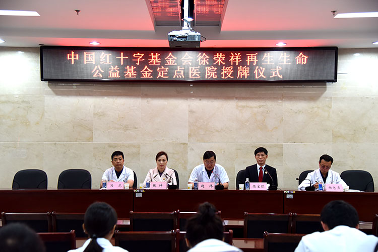 兴发娱乐·xf187(中国集团)官方网站