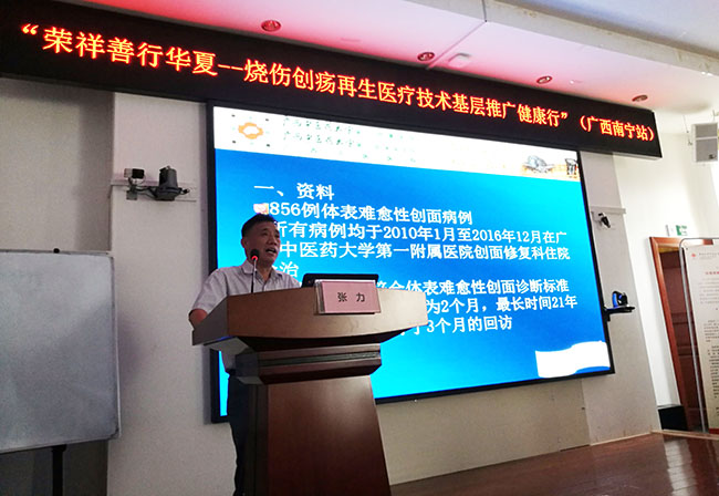 兴发娱乐·xf187(中国集团)官方网站