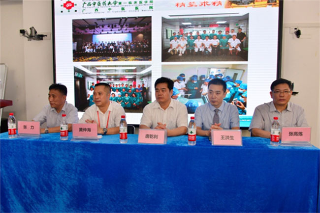 兴发娱乐·xf187(中国集团)官方网站