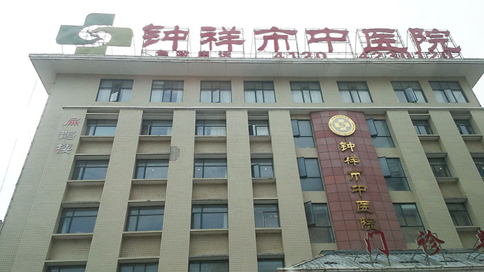 兴发娱乐·xf187(中国集团)官方网站