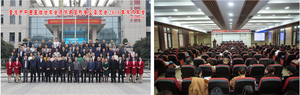 兴发娱乐·xf187(中国集团)官方网站