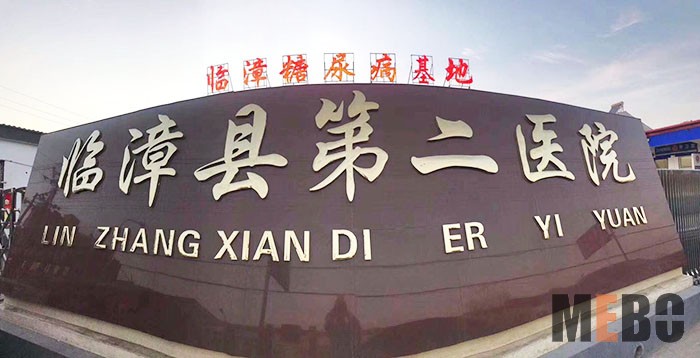 兴发娱乐·xf187(中国集团)官方网站