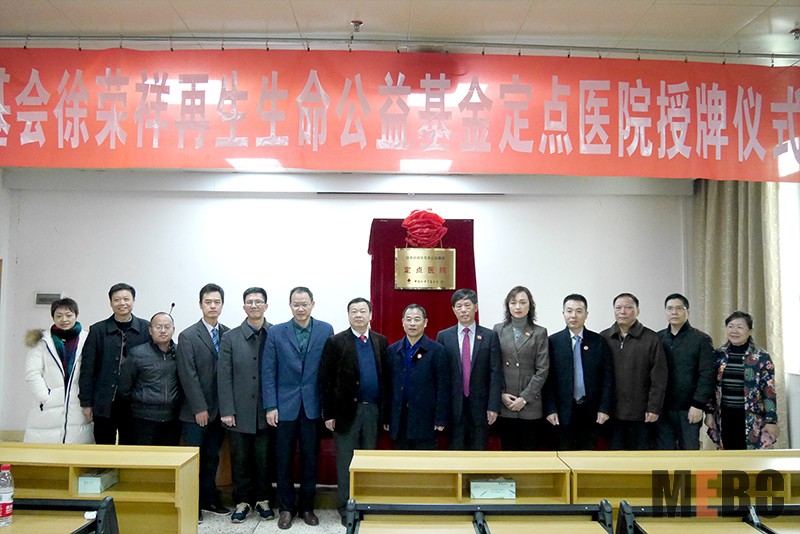 兴发娱乐·xf187(中国集团)官方网站