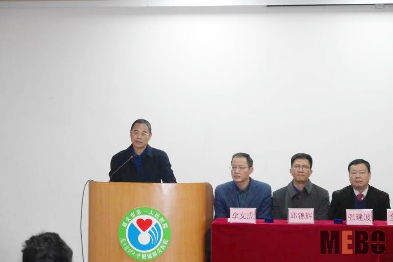 兴发娱乐·xf187(中国集团)官方网站