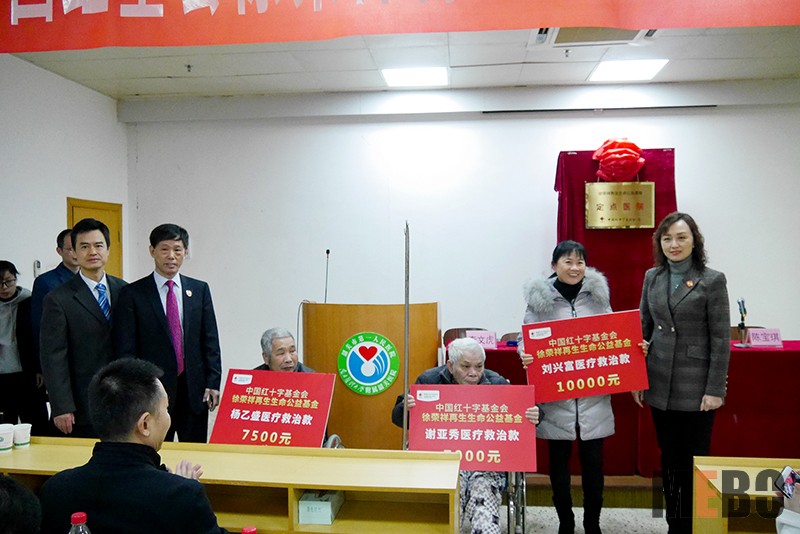 兴发娱乐·xf187(中国集团)官方网站