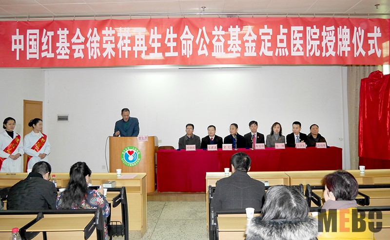 兴发娱乐·xf187(中国集团)官方网站