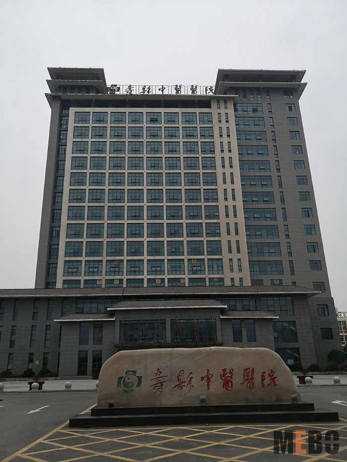 兴发娱乐·xf187(中国集团)官方网站