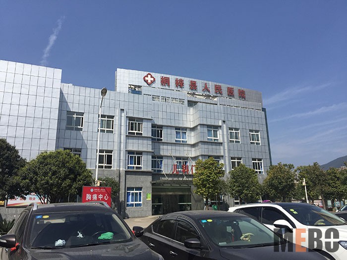 兴发娱乐·xf187(中国集团)官方网站