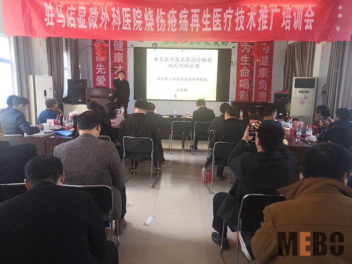 兴发娱乐·xf187(中国集团)官方网站