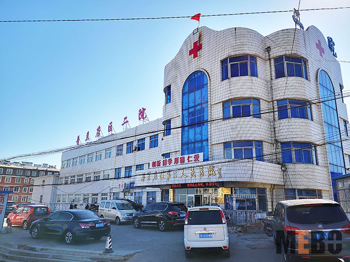 兴发娱乐·xf187(中国集团)官方网站