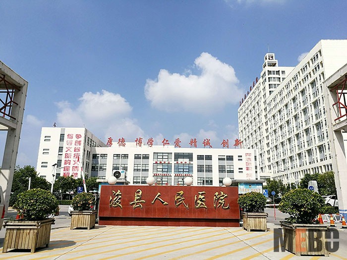 兴发娱乐·xf187(中国集团)官方网站