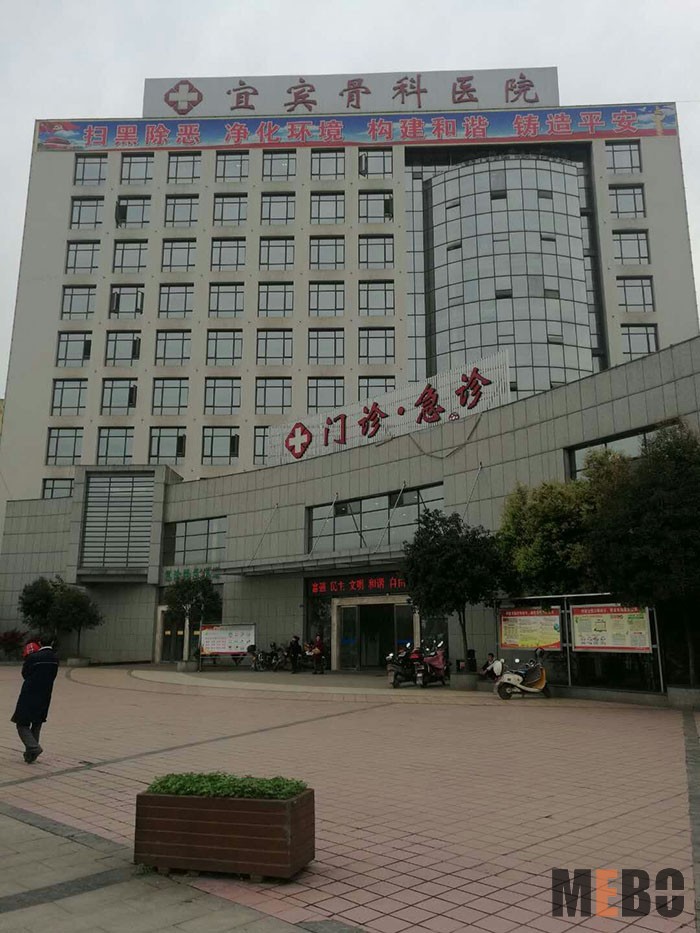 兴发娱乐·xf187(中国集团)官方网站