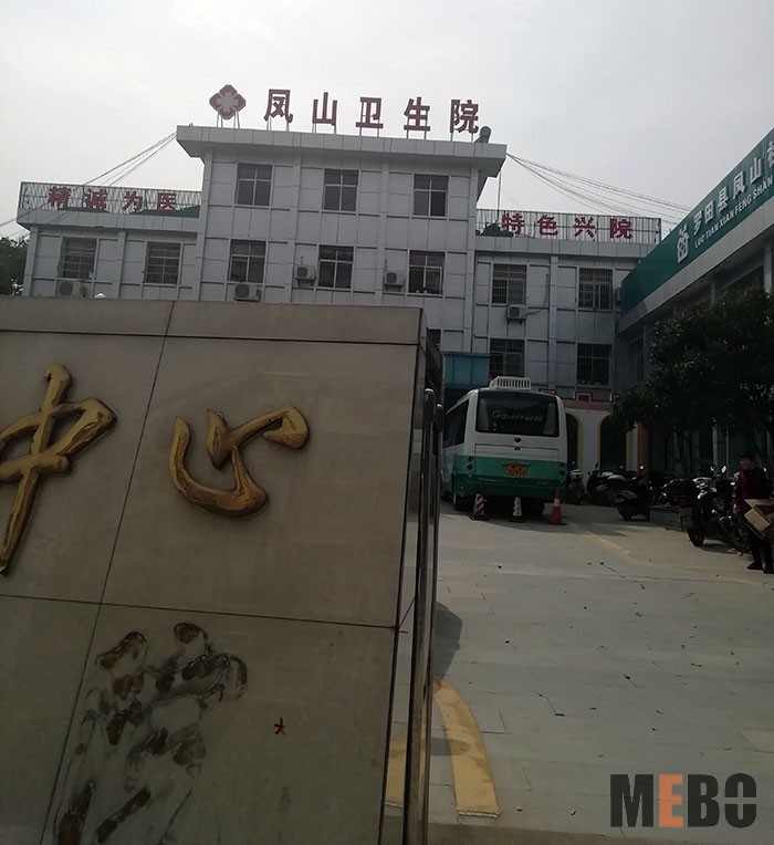 兴发娱乐·xf187(中国集团)官方网站