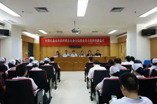 兴发娱乐·xf187(中国集团)官方网站