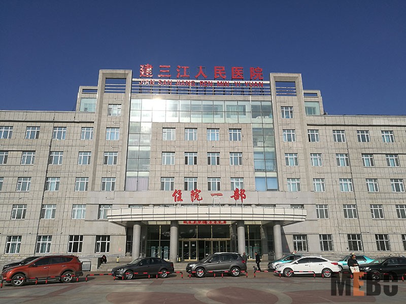 兴发娱乐·xf187(中国集团)官方网站