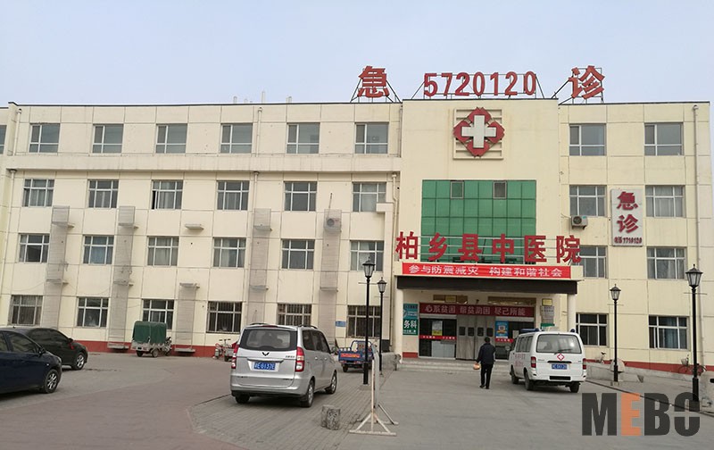 兴发娱乐·xf187(中国集团)官方网站