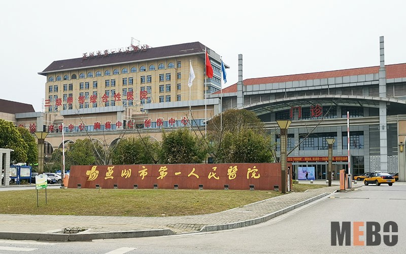 兴发娱乐·xf187(中国集团)官方网站