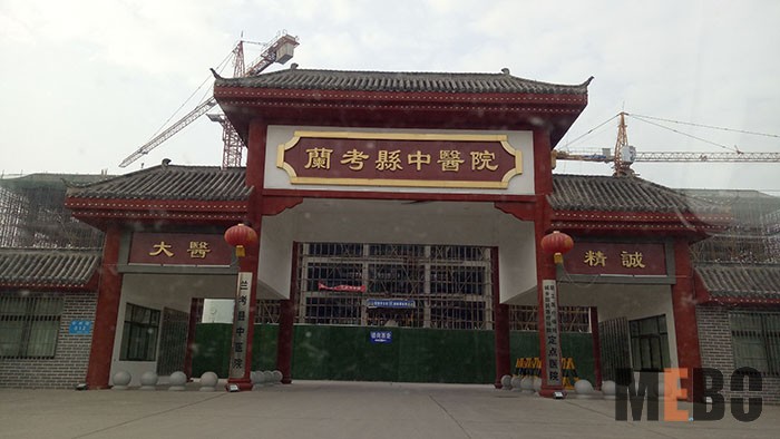 兴发娱乐·xf187(中国集团)官方网站