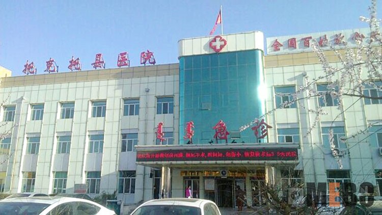 兴发娱乐·xf187(中国集团)官方网站