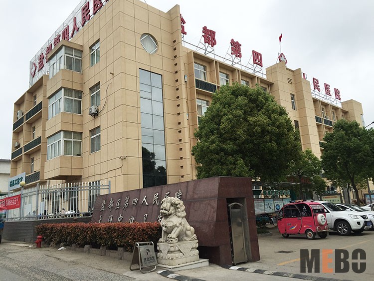 兴发娱乐·xf187(中国集团)官方网站