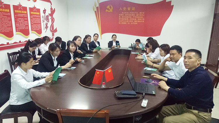 兴发娱乐·xf187(中国集团)官方网站