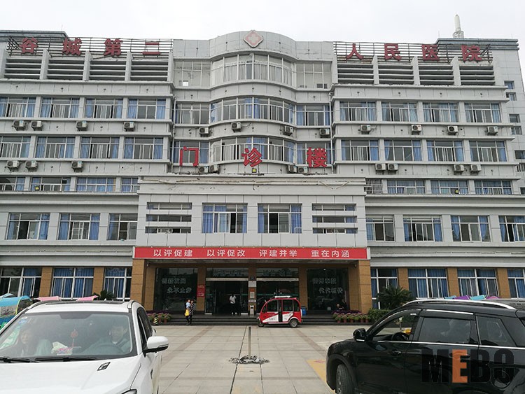 兴发娱乐·xf187(中国集团)官方网站