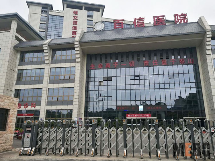 兴发娱乐·xf187(中国集团)官方网站