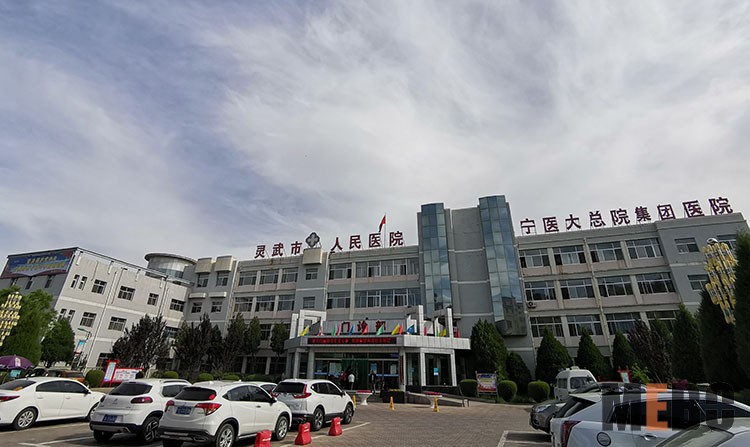 兴发娱乐·xf187(中国集团)官方网站