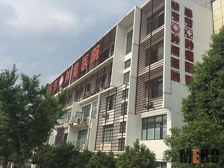 兴发娱乐·xf187(中国集团)官方网站