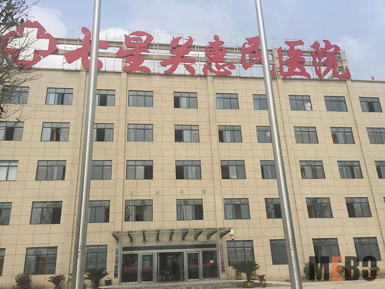 兴发娱乐·xf187(中国集团)官方网站