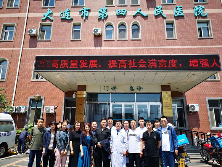 兴发娱乐·xf187(中国集团)官方网站