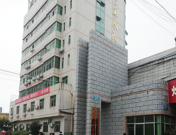 兴发娱乐·xf187(中国集团)官方网站