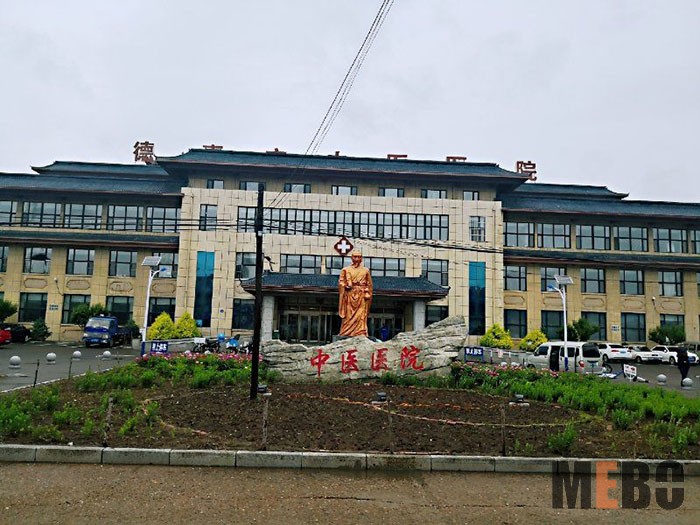 兴发娱乐·xf187(中国集团)官方网站