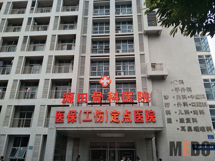 兴发娱乐·xf187(中国集团)官方网站