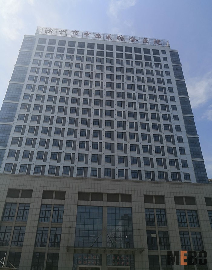 兴发娱乐·xf187(中国集团)官方网站