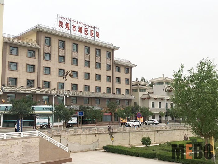 兴发娱乐·xf187(中国集团)官方网站