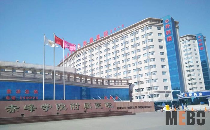 兴发娱乐·xf187(中国集团)官方网站