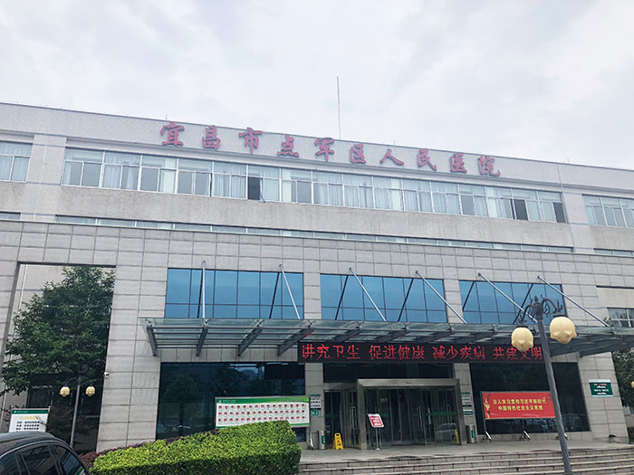 兴发娱乐·xf187(中国集团)官方网站